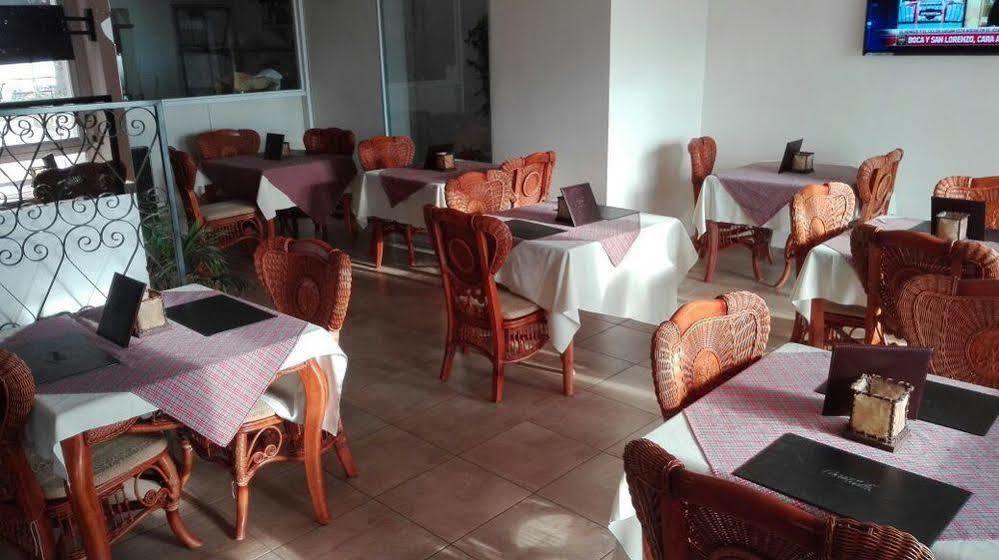 Hotel Boutique Bakari Piriápolis المظهر الخارجي الصورة